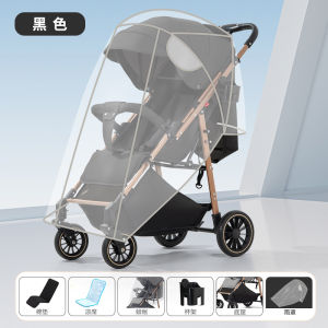 Ultra-Lightweight Baby Stroller Foldable Single-Handed Shock Absorption Brake Newborn Outing Double-Way Infant Pushchair Transport
