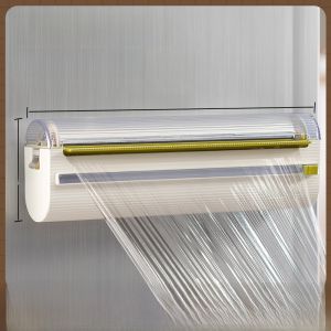 Supor Magnetic Refrigerator Wall-Mounted Cutter Tin Foil Cutter Box Food Preservation Film Cutter Household Essential