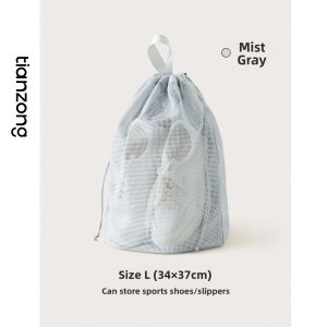 TIANZONG | Travel Waterproof Large Capacity Toiletry Bag