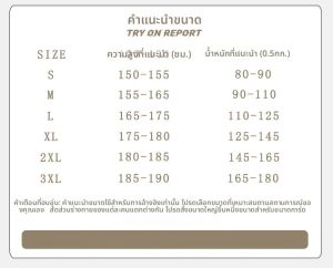 กางเกงยีนส์ขาดๆ สไตล์ฮิปฮอป สไตล์วินเทจ กางเกงขายาวทรงหลวมๆ ผ้าเดนิม ทรงหลวมๆ สำหรับผู้ชาย กางเกงยีนส์ทรงหลวมๆ ทรงหลวมๆ