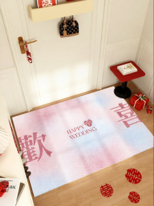 NAIERDENG | Welcome Mat Pink Gradient Doormat