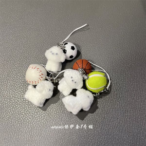 Cute Baseball Little Dog Phone Strap Car Keychain Earphone Case Decorations Korean Style Digital Accessories Mobile Phone Pendants