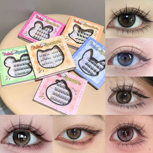 ขนตาปลอมไร้กาว Gege Bear - ดูน้ําหนักเบาเป็นธรรมชาติ เหมาะสําหรับผู้เริ่มต้น เหมาะสําหรับดวงตาเล็ก