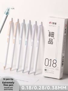 Ultra-Fine Neutral Pen Brush Question Pen Full Needle Tube Financial Accounting Pen Quick-Drying Business Office Supplies