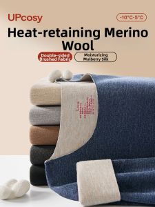 UPcosy | Warm Thermal Underwear Set