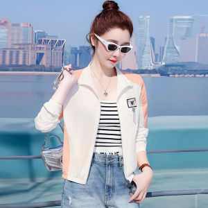UV Protection Breathable Match-easy Jacket