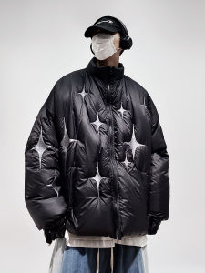 Trendy Warm Insulated Jacket Duck Down