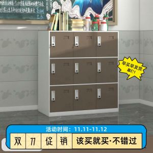 Modern Simple Metal Storage Cabinet with Lock for Classroom Living Room Book Bag Cabinet Childrens School Supplies Organizer