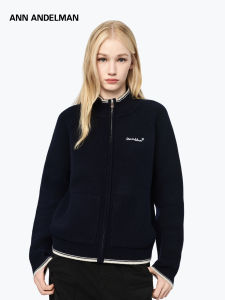 ANN ANDELMAN | Tennis Zipper Knitted Jacket