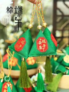 Green Zongzi Triangle Aromatherapy Bag Artemisia Leaf Hanfu Personal Incense Pouch Dragon Boat Festival Small Gift Decoration