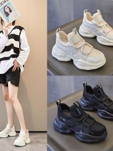 Trendy Sunday Womens Casual Shoes High Heel Muffin Heel Waterproof Platform Sneakers with Cross Strap and Rubber Foam Outsole