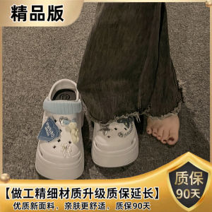 Sweet Heart Thick Bottom Platform Slippers Womens Summer Outdoor Wear New Small Size Head Covered Sandals Hollow out Shoes
