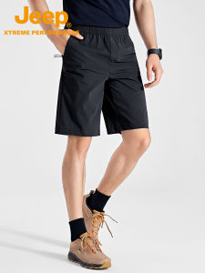 Jeep | Cool Feeling Ice Skin Jeep Mens Outdoor Sports Shorts Quick Dry Elastic Casual Five-Quarter Length Beach Pants For Summer