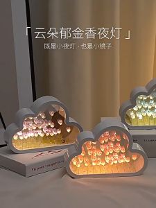 【Malay shipment 24 hours shipping】tulip lamp cloud mirror bedroom lamp night Desktop night light desk lamp mirror with small birthday gift for women 小夜灯