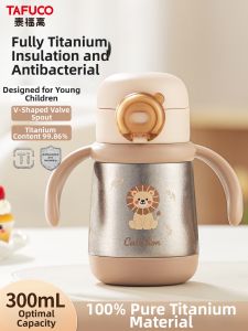 Tafuco | Cốc Cách Nhiệt Chống Hóc Có Hình Cartoon Bằng Titanium Cho Trẻ Sơ Sinh Và Đứa Trẻ