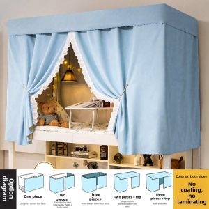 Gaorui | Blackout Privacy Bed Curtains for Dorm Use