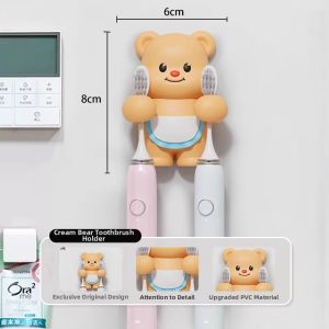 RUIDEDAN | Children Wall-mounted Electric Toothbrush Holder