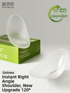 TONERCE | Invisible Slip-Resistant Shoulder Pads