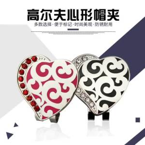 Red Heart with Diamonds Golf Mark Magnetic Clip