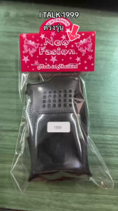 ซองหนัง I TALK 1999 ตรงรุ่นใส่กระชับพอดีเครื่อง