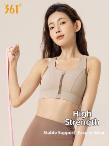 361° | Shockproof Anti-Sag High Intensity Support Yoga Vest