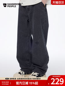 Dangerous People Loose Fit Heavy Wash Denim Jeans Trendy Straight Leg Cotton Polyester Blend Youthful Popular Long Pants