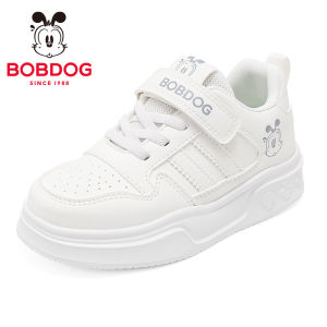 Bobdog | New Autumn Sport Casual Childrens Shoes
