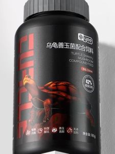 Yee | Color Enhancing Turtles Feed