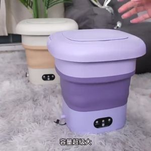 Folding washing machine 9L large capacity household portable underwear underwear dehydrator washing and washing all-in-one
