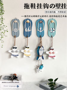 Mediterannean Style Wood Key And Slippers Hook Wall Decor Cute Room Decoration Entrance Coat Hook Home Decor Accessories