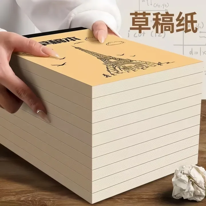 Extra Thick Draft Book Tear Style Milk Brick Draft Paper Super Thick ...
