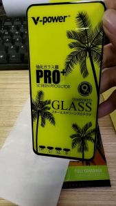 Full Coverage Tempered Glass For Realme C15 C11 C12 C17 C20 C21 C21Y C25 C25S C30 C31 C35 3 5 5i 6 6i 7 7i 8i 9i 10 5pro 6pro 7PRO 8pro 9pro 10pro C2 C3 X XT Tempered Glass screen protector