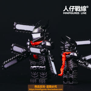 Đồ Chơi Khối Xây Dựng Sawblade Man Anime Đồ Chơi Lắp Ráp Ba Bên Mới Cho Người Lớn Nam Nữ Từ 14 Tuổi Trở Lên Trung Quốc Đại Lục