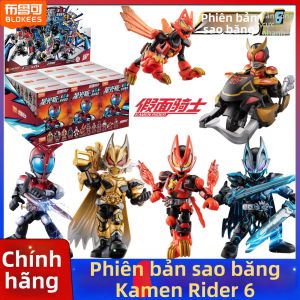 YIXINGMING |Đồ chơi lắp ráp phiên bản Kamen Rider Ánh Sao đợt 6