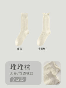 Womens White Ballet Style Mary Jane Shoes Socks Thin Hollow out Mid-Calf Summer Socks Cotton Breathable Moisture Wicking