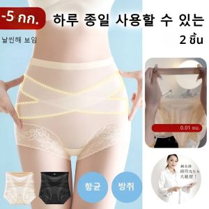 Cross-Strapกางเกงเอวสูงลูกไม้ 7A AntiแบคทีเรียสะโพกยกGirdleสาวเอวสูงBody ShapingกางเกงAnti-GRAVITY