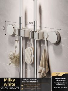 ERMO | Suction Wall Mounted Bathroom Storage Rack