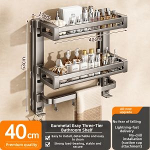 TAOSHI | Suction No-Drill Bathroom Shelf