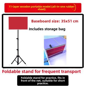 Professional Table Tennis Rebound Board Single Person Practice Board Self Training Companion Ball Serving Machine Trainer