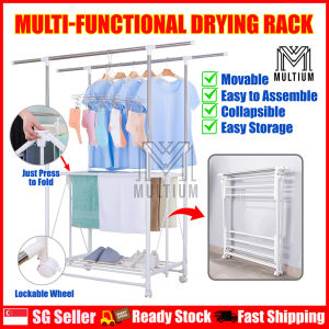 Drying Rack for clothes | Clothes hanging rack | Laundry Rack retractable | Stainless Steel | Laundry Rack Stand| Outdoor Laundry Rack| Laundry Rack | Retractable Laundry Rack | Rack for Laundry |  Laundry Rack For Indoor | Drying Clothes Rack