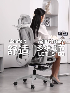 [✅SG Ready Stock]  Ergonomic Chair Mesh Office Chair  Home Gaming Chair 3D Adjustable Arms Lumbar Support 电脑椅 办公椅