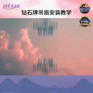 56" Ceiling Fan Iron Fan Leaf Home Living Room Dining Room Dormitory Mute Big Wind Industrial Fan Kipas Siling 吊扇 G26