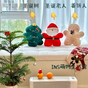 Scandinavian Style Red Green Christmas Gift Cushion Living Room Sofa Cushion Cover Decorative Christmas Tree Cushion Bedroom