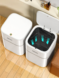 JOYBOS | New Stylish Large Luxury High Capacity Household Trash Bin