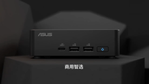 ASUS NUC 14 ESSENTIAL N97 INTEL GRAPHICS DDR5 8G 256GB WIN 11 PRO MINI PC