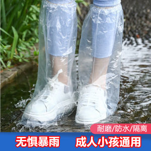 Tất Mưa PVC Mỏng Dùng Một Lần Chống Trượt Trong Mưa Trong Nhà Ngoài Trời Chống Thấm Nước Dày Trong Suốt