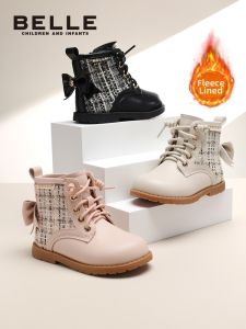 Belle | Winter Fur Lined Learning-to-Walk Children Short Boots