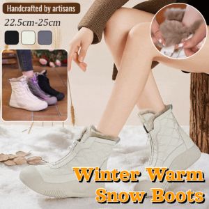 Winter Warm Snow Boots Fur Thickened Bottom Warm Boots Light Leather Winter Shoes Increased Height Show Long Legs