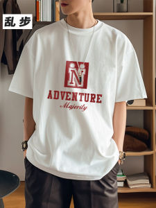 Mens Short Sleeve T-Shirt Summer Cool Sensation Casual White Half Sleeve Base Shirt Upper Apparel Pure Cotton New 2023