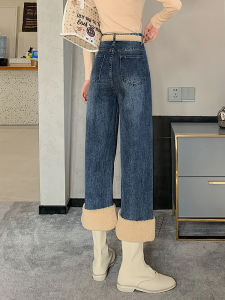 QIAOMIDUO | Lamb Fur Lined Wide Leg Jeans Womens Autumn Winter Short Size Martin Boots Pear Shaped Body Match Popular Internet Clothing